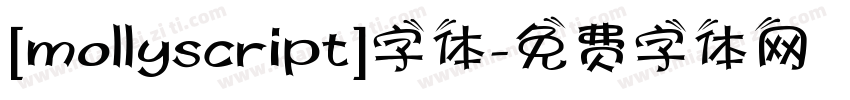 [mollyscript]字体字体转换